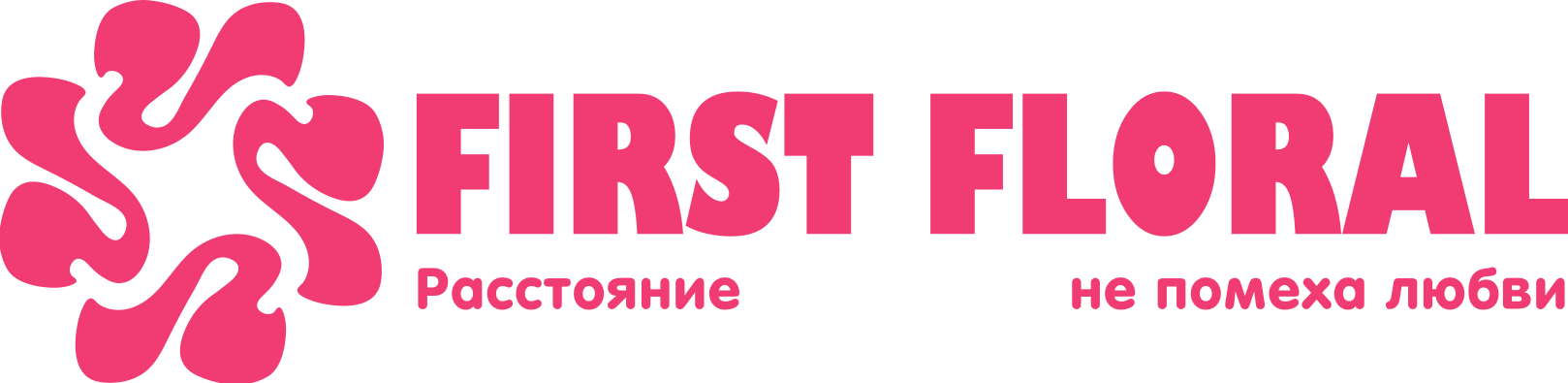 First Floral в Миассе